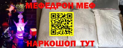 mix Будённовск
