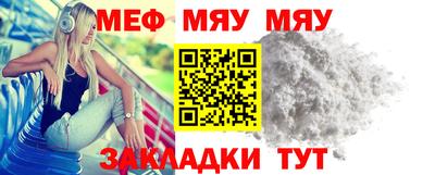 гашик Бузулук