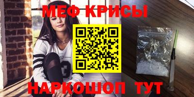 mix Будённовск