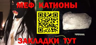 гашик Бузулук