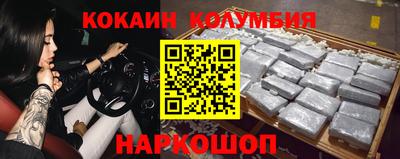 гашик Бузулук