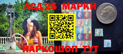 гашик Бузулук