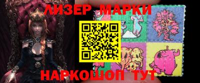 mix Будённовск