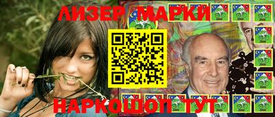мяу мяу кристалл Бугуруслан