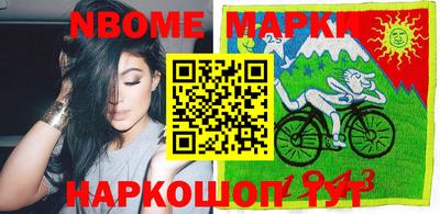 mix Будённовск
