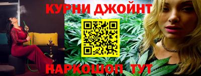 гашик Бузулук