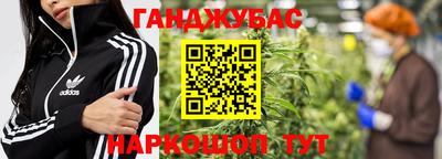 mix Будённовск