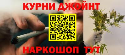 mix Будённовск