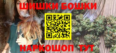 мяу мяу кристалл Бугуруслан