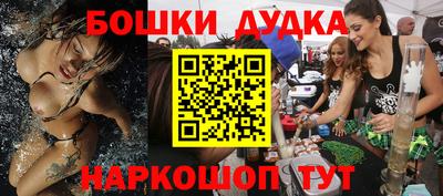 mix Будённовск