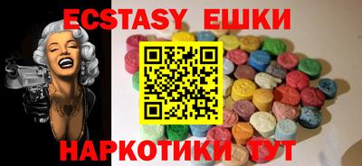 mix Будённовск