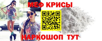 гашик Бузулук