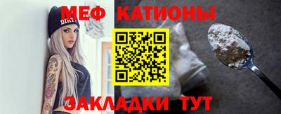 mix Будённовск