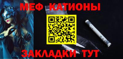 гашик Бузулук