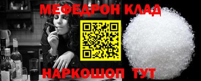 гашик Бузулук