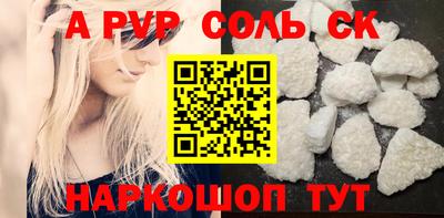 mix Будённовск